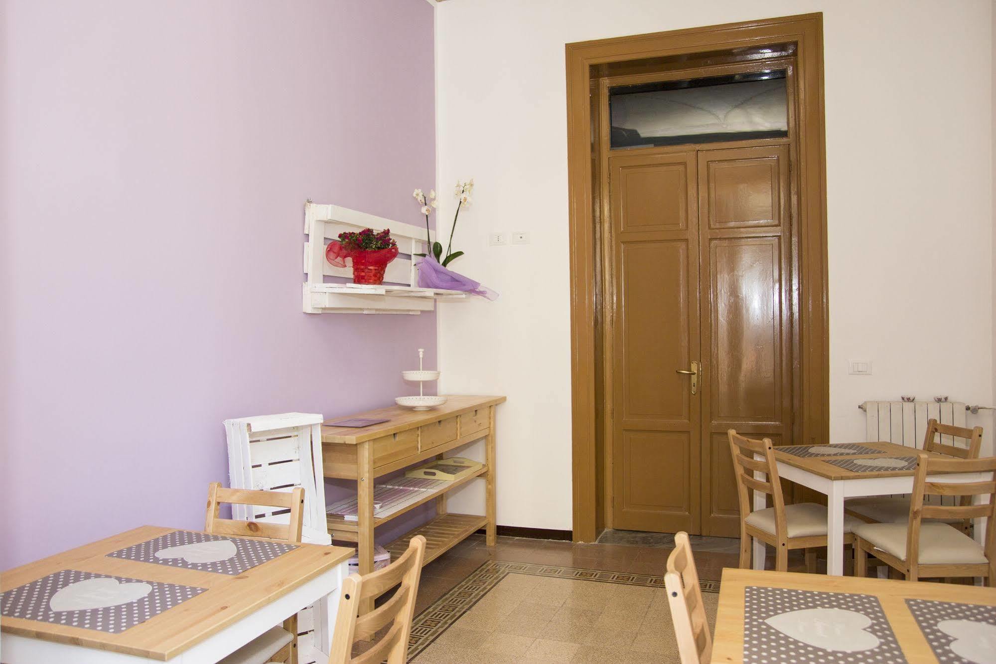 Bed & Breakfast Residenza Di Maggio *