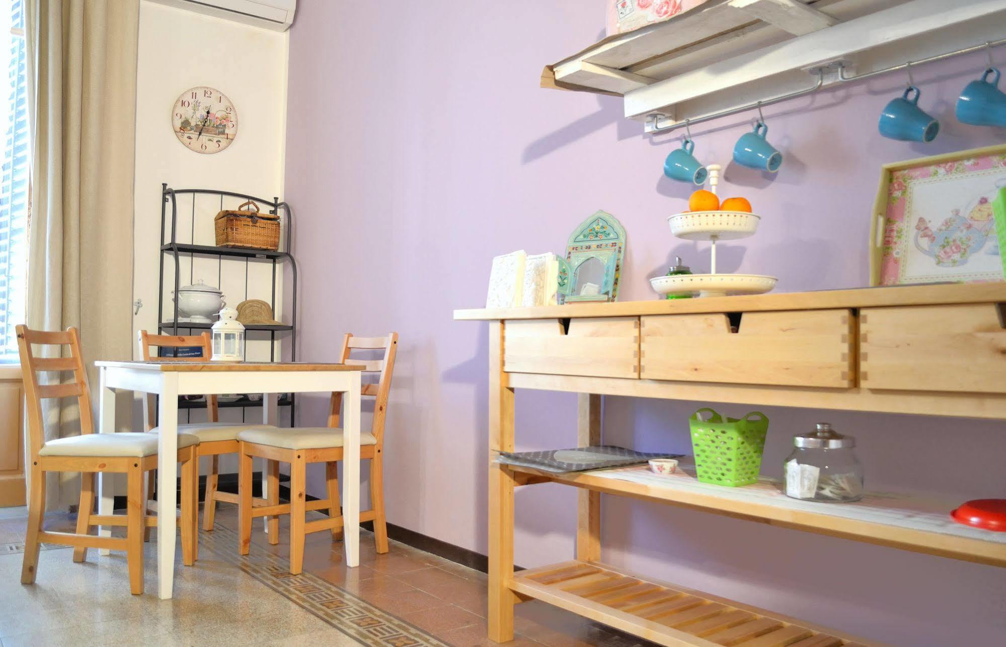 Residenza Di Maggio * Palermo
